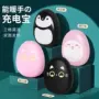 双面二合一usb自发热暖手宝