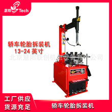 I܇݆̥̥C ݆̥bbC Ħ܇bC ݆̥жC