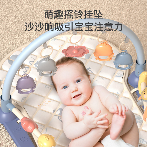 Cross-border pedal piano fitness stand baby toys educational early education children music blanket newborn baby toys