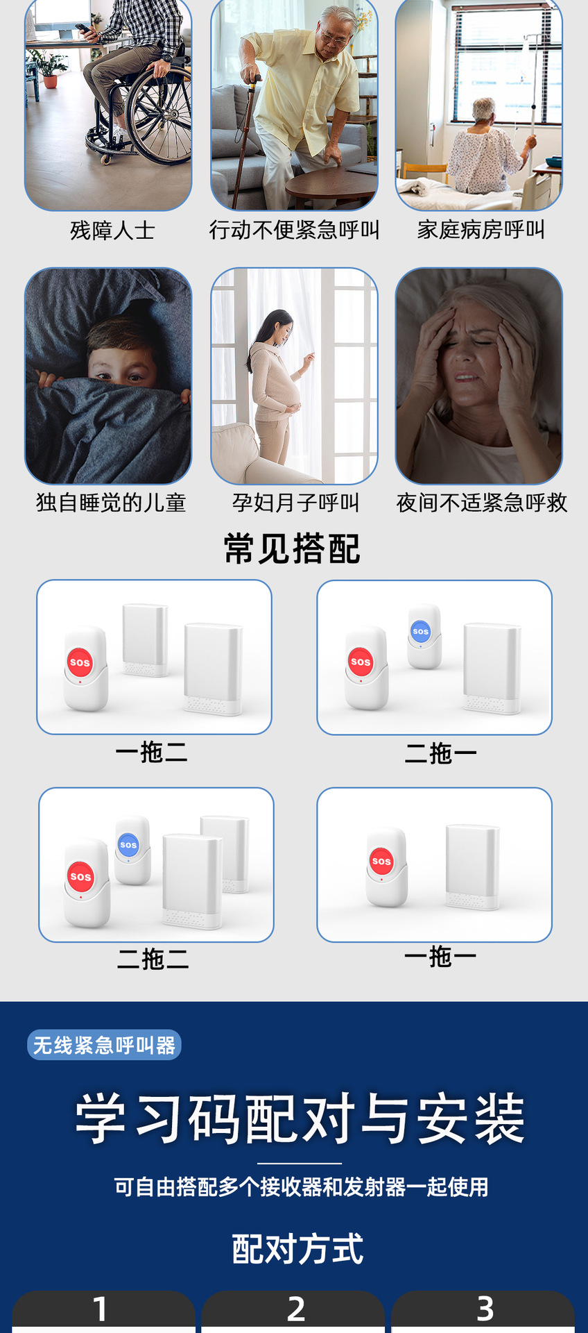 D838_07.png