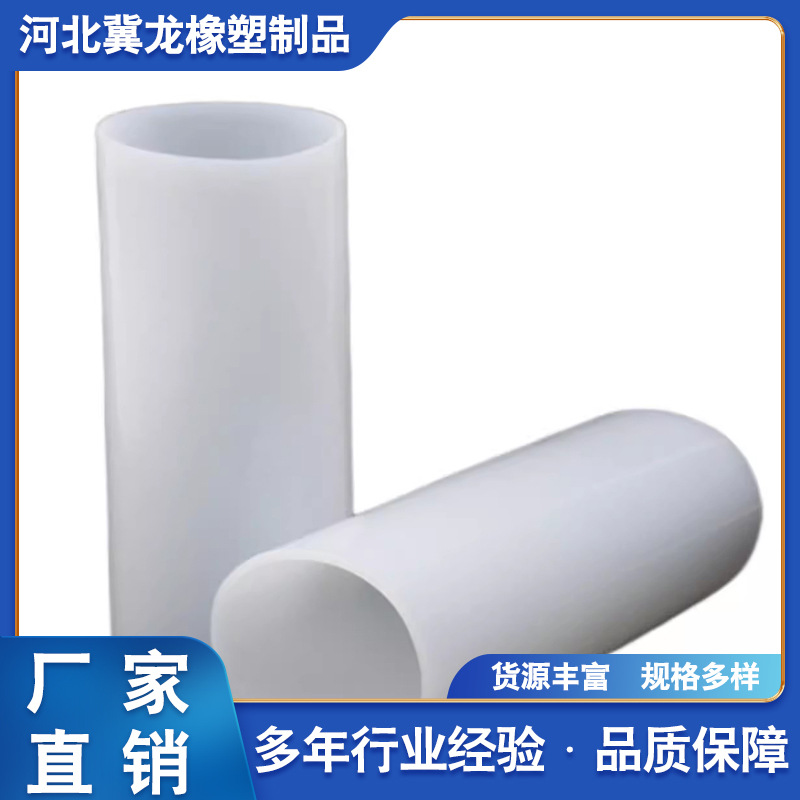 大口径硅胶管@大口径硅胶管厂家@大口径硅胶管厂家