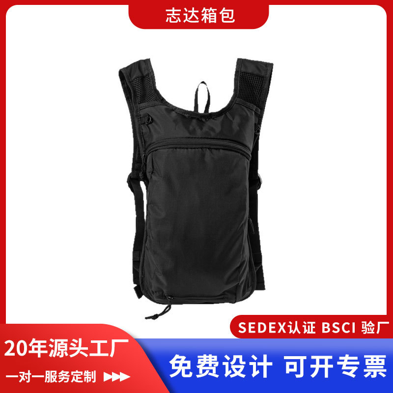 Customized cross-border outdoor sports backpack for camping, mountaineering, quick-dry, lightweight marathon, hiking, and cycling bag