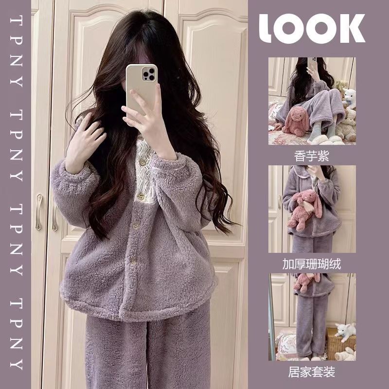 179 紫色花边娃娃领