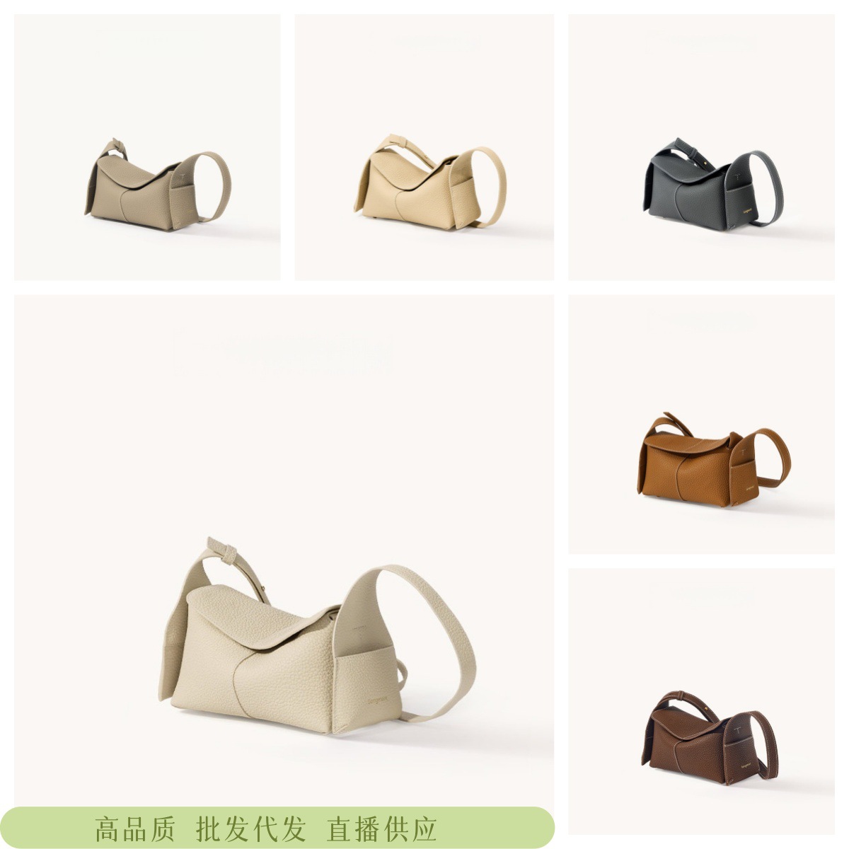Songshan Xiaohuayu Series Mini Eaves Bag Cowhide Leather Commuter Shoulder Crossbody Hobo Bag Women's Summer Model