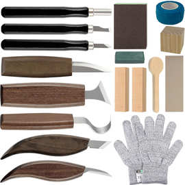 雕刻刀木刻刀18件套装方柄雕刻刀套装 修边细节挖勺修型雕刻工具