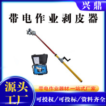 �^����|�֓u��Ƥ��10kv�^��������Ƥ��������I��|������