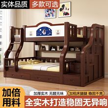 ��ľ���´��p�Ӵ���ͯ���ɌӶ๦�ܸߵ���ĸ�������С�����p�˴�