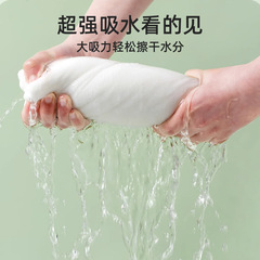 貓約新款一次性浴巾加大加厚摺疊浴巾酒店出差旅行居家純棉浴巾