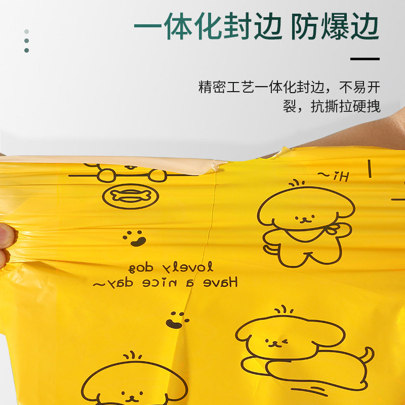 Nueva marca de dibujos animados lindo perro impreso expreso bolsa mate engrosada ropa bolsa de embalaje logística bolsa impermeable fabricante