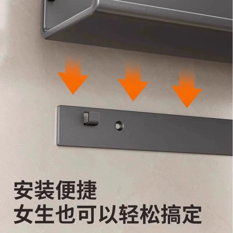 Spice Rack Wall-mounted Shelf Rack No-drill Kitchen from Yomiego