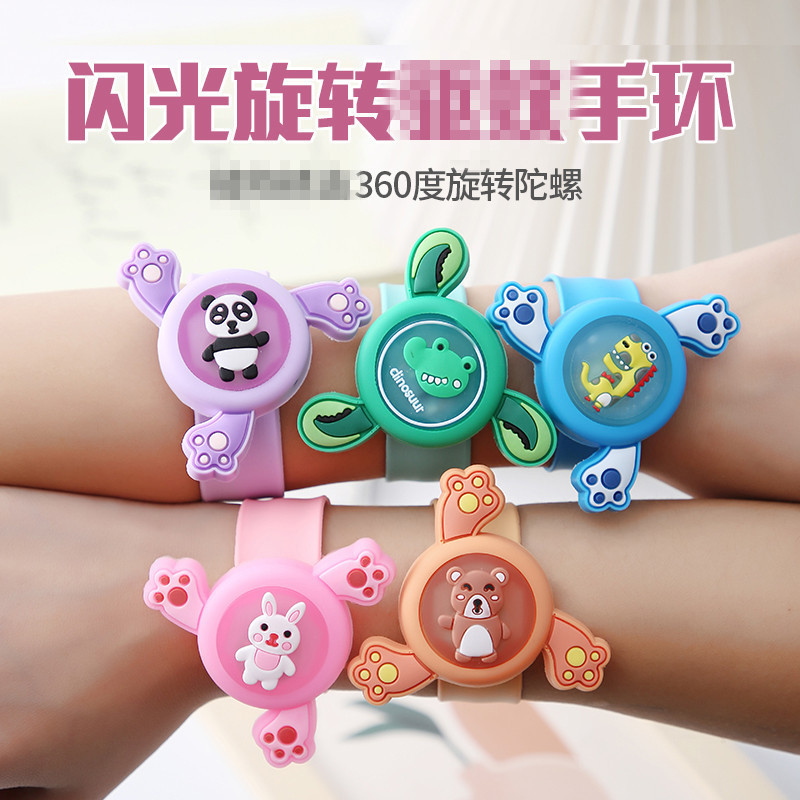 Cartoon Mosquito Repellent Bracelet Glowing Summer Hot Selling Flash Children Cartoon Rotating Watch Street Stall Night Market Plaza Hot Selling Cartoon Mosquito Repellent Bracelet Glowing Summer Hot Selling Flash Children Cartoon Rotating Watch Street Stall Night Market Plaza Hot Selling