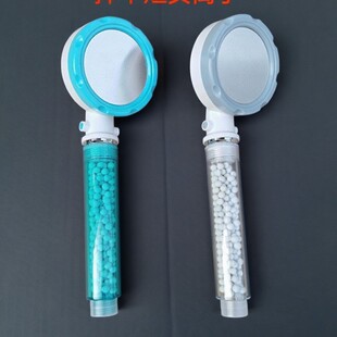 High pressure anion booster shower water-saving function massage bag packaging bulk sales high quality e-commerce wholesale