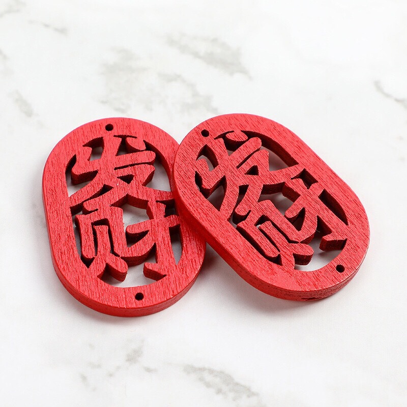 木のカードの平安の署名のペンダントのアクセサリーのレーザーの木製の祝福の文字の縁日の彫刻の字の札の祈りの吊り札|undefined
