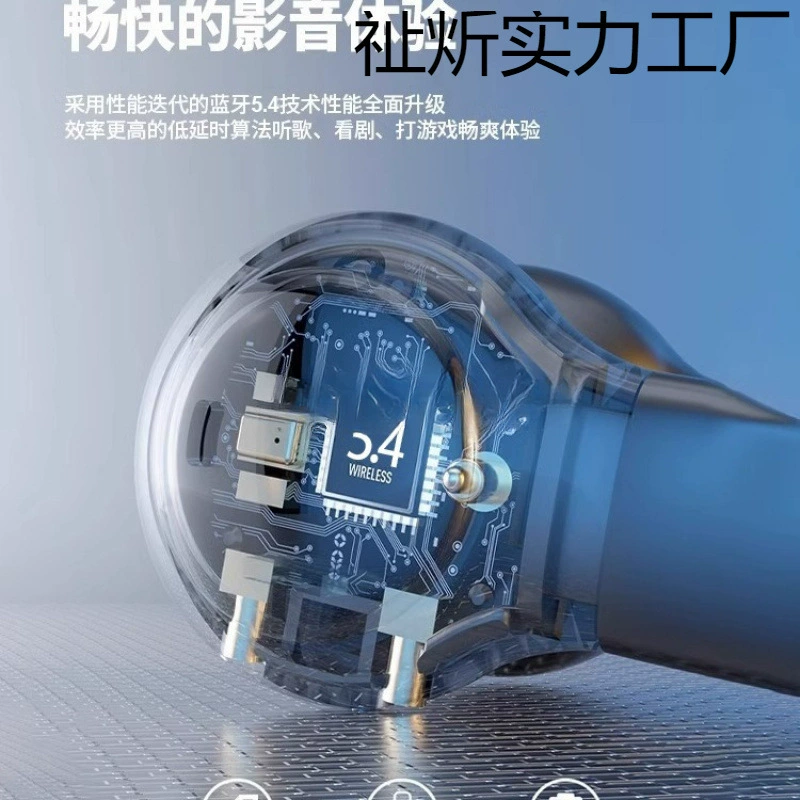 2025 новая воздухоносная кость-маяние клип-он беспроводной Bluetooth наушник для спорта с шумоподавлением ультрадлительный срок службы оптом