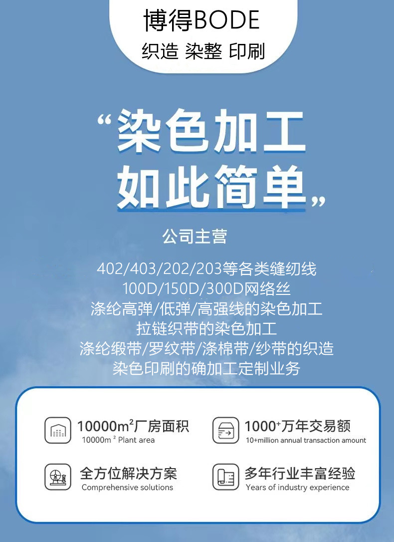 微信图片_20230221093417