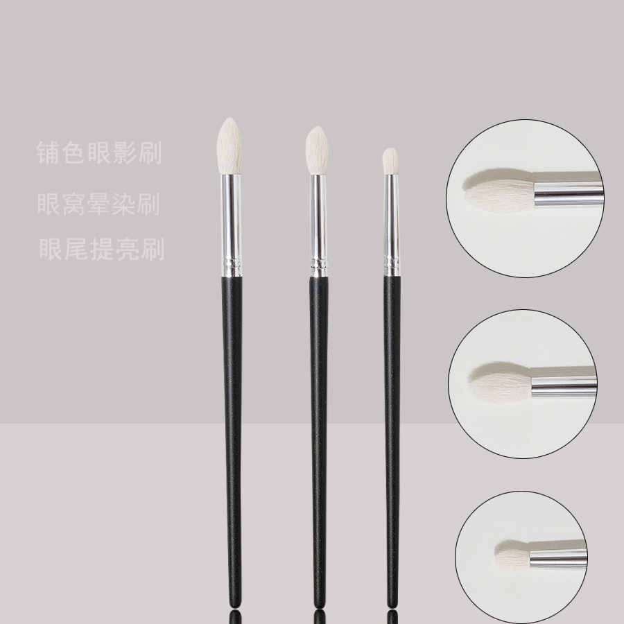 brush