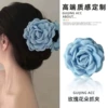 6025caro Same Cobbing-Water Blue