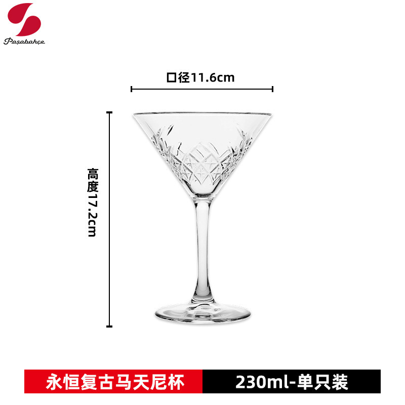 Pasha Paschi tazas de vino de grado alimenticio tazas de vinos extranjeros tazas de cóctel tazas de tequila tazas de jugo tazas de vino de bar