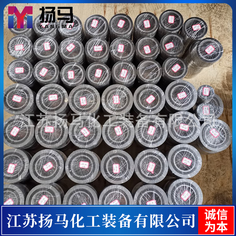厂家直供 金属缠绕垫片 石化用高压缠绕垫片 做工稳固 质量稳定