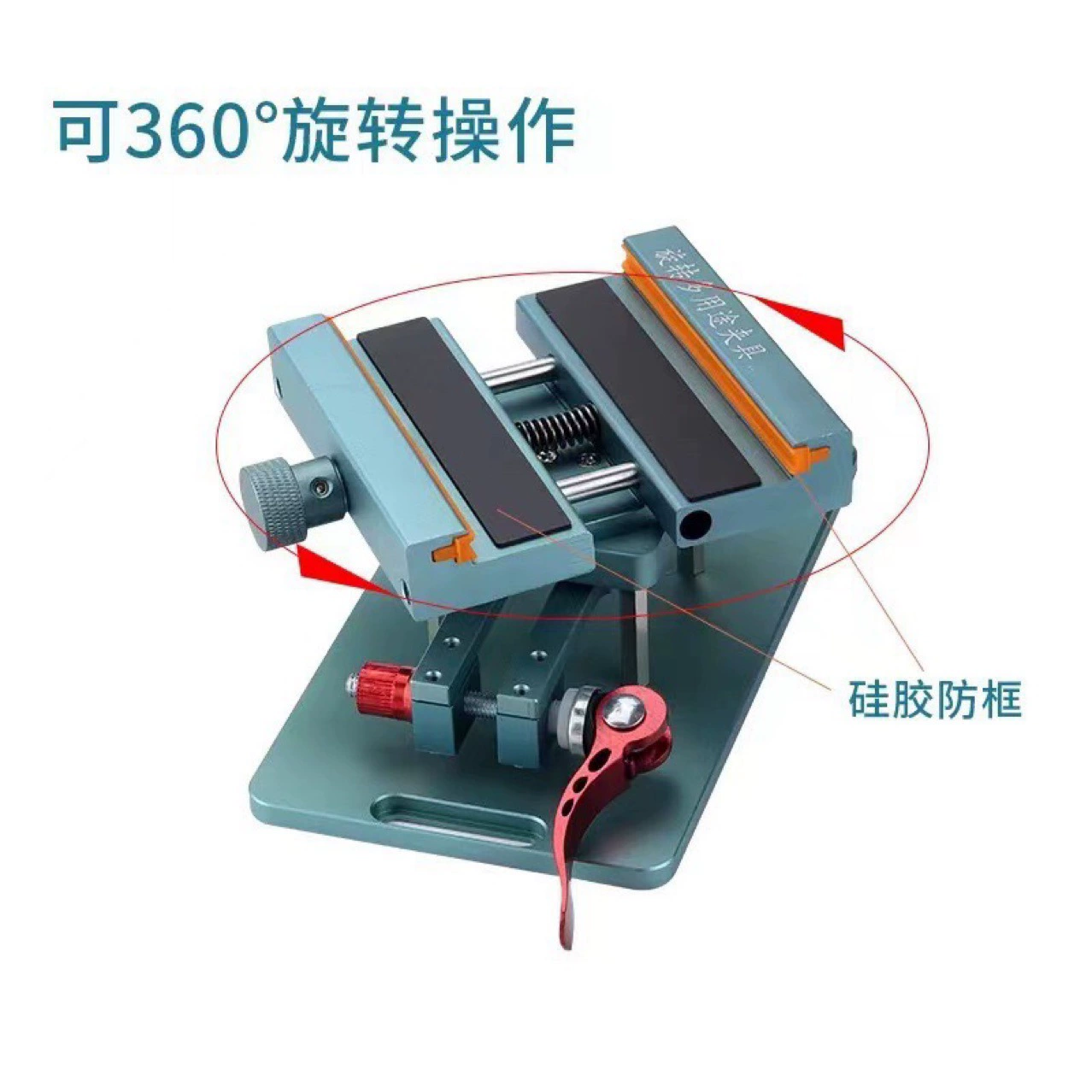 Многофункциональный поворотный фиксированный зажим для Apple X Сменный стеклянный зажим