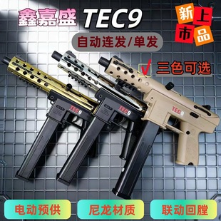 ����F؛����߼���ߘ��������B�l����TEC9늄��к���ͯ��ߘ�