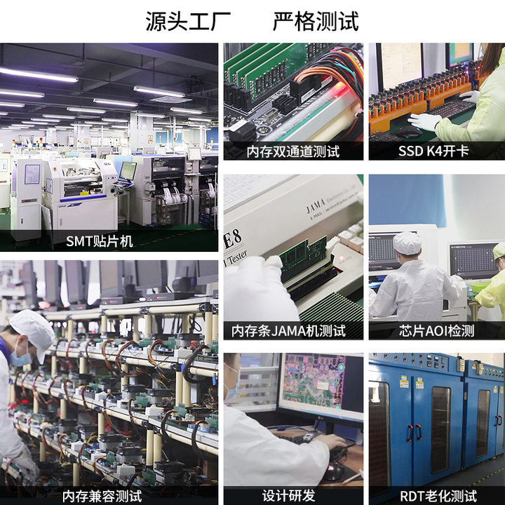 Memoria USB PUSKILL DDR3 DDR4 8G 16G 2666 3200 para computadora de escritorio, transfronteriza