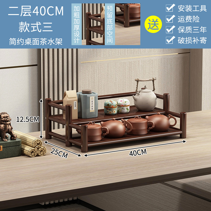 ★스타일 3★2 층 40CM