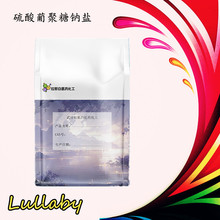 �����Ͼ����c�} 9011-18-1�������Ͼ��ǡ������� 10g 1kg �r��