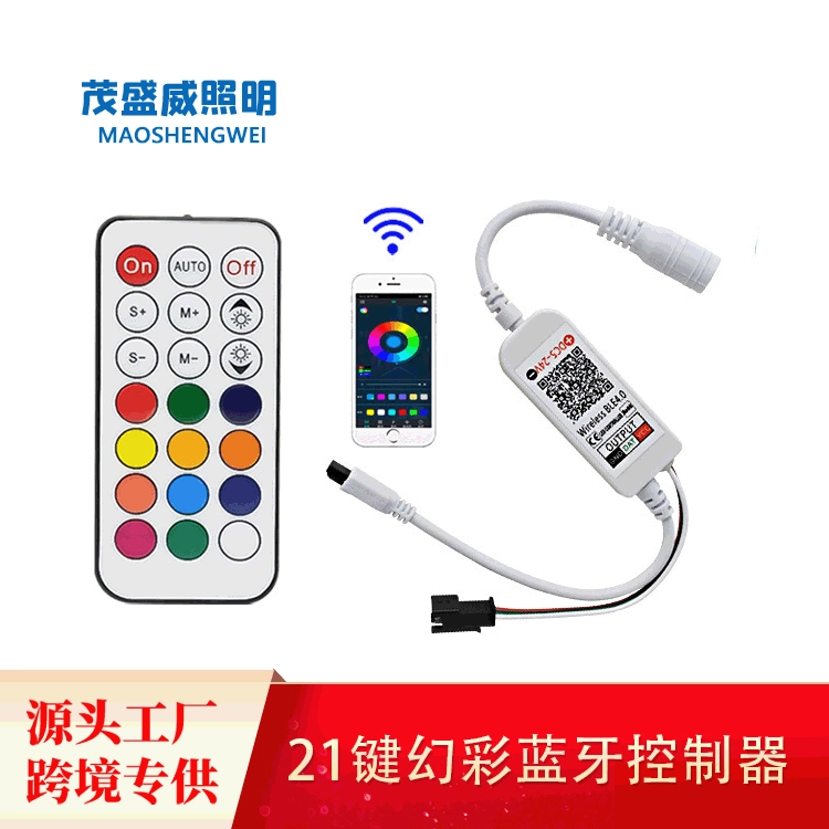 LED маленький контроллер, световая лента, 21 кнопка, Bluetooth