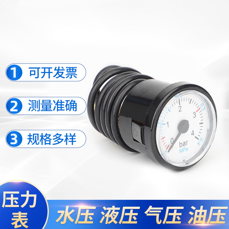 批发壁挂炉配件水压表 37MM金属壳毛细管蒸汽BT40001数字压力表