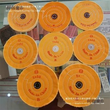 j8q²PR݆ĥ޲݆AS݆錚̫