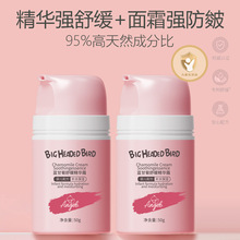 ^B{ʾ澏A˪׃aˮwļͨ˪