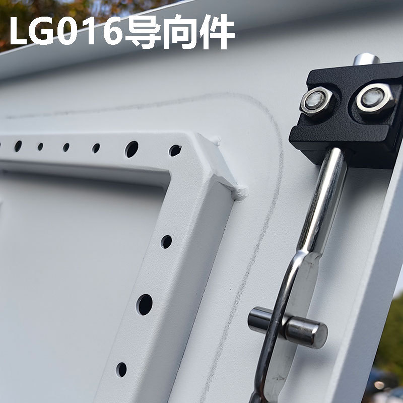 RG006-6新能源储存柜LG016锁杆固定件 固定槽电柜箱黑色导向件