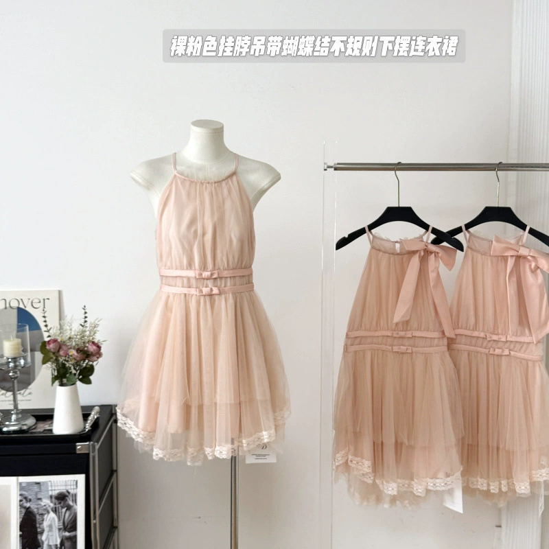 Сексуальная сетчатая лоскутная юбка в стиле чистой страсти, утягивающая талию, короткая юбка, летнее новое стильное платье в нежном стиле