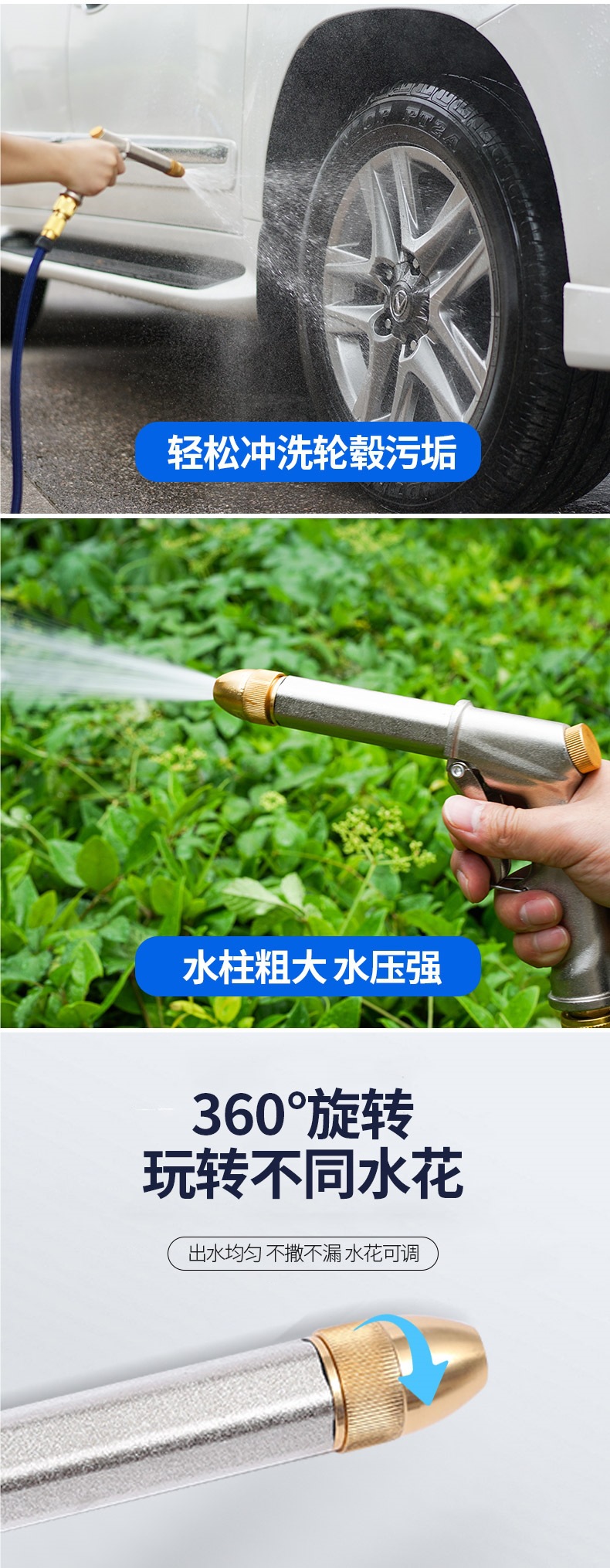 High-Pressure Car Wash Water Gun Household Telescopic Water Pipe Hose Tap Water Grab Set Flower Watering Artifact Nozzle Foam Tool