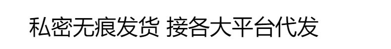 纯棉吊带背心女美背简约百搭小清新带胸垫一体修身打底外穿抹胸详情3