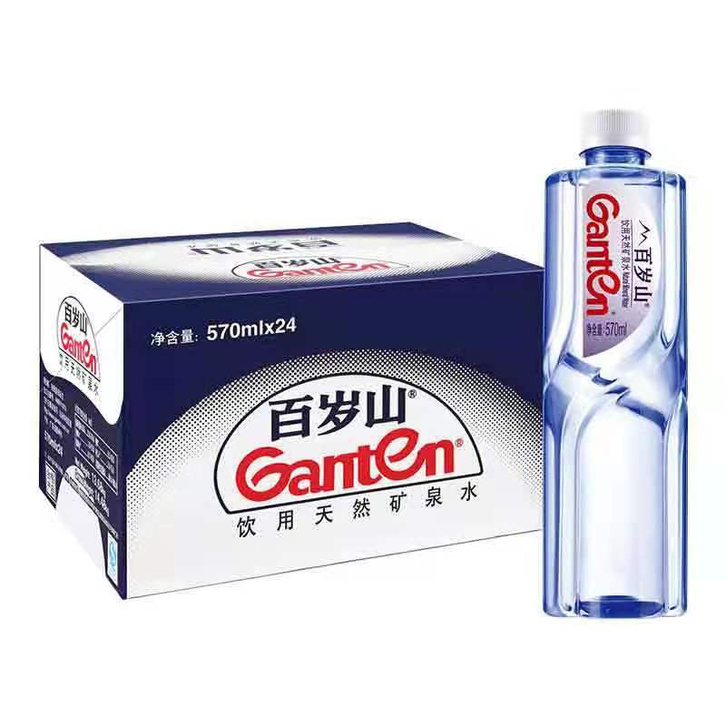 百岁山570ml*24瓶