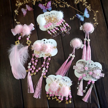 �^��l�Aͯ����l��Ї��L�^h�����L�l�A���K���b�tɫë�򌦊A