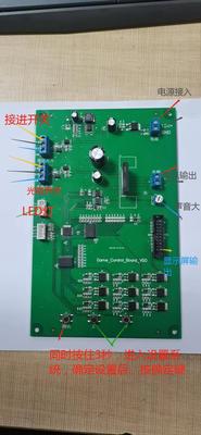 广东电路板生产厂家 大力锤游戏机电路板PCB单面板双面板游戏机控