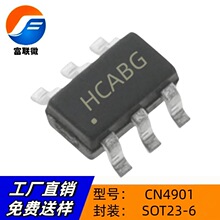 CN4901 ��ƬSOT23-6 ԭ��ֱӪ ��ѹ��DC/DCת���� ��Դ����оƬIC