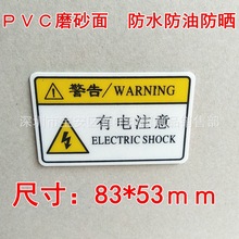 ע⾯ʾN zN PVCĥɳz©늰ȫ