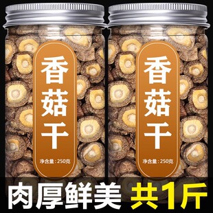 �㹽��؛500g�ؼ��r�Ҿ��x���o����Ģ���������������Ҝ�һ��