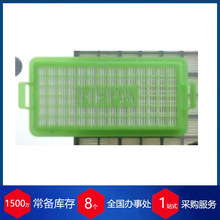 Wolf PVG GmbH΢ ^VWWF-H13-PLEATʽH13VͲ