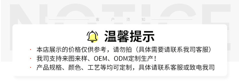 O1CN01mNgWiY1qcq4d9vbXG_!!2214