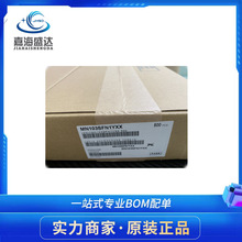 ԭ�b�M��MN103SFN1YXX QFP64����оƬ׃�l���{CPU���MCU����оƬ