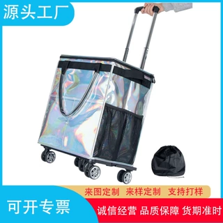厂家定制大容量购物袋带轮子脏衣洗衣收纳袋防水便携式折叠购物包