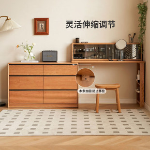 Solid Wood Dressing Table Cherry Wood Retro Home Corner Dressing Table Simple Cupboard Dresser Integrated