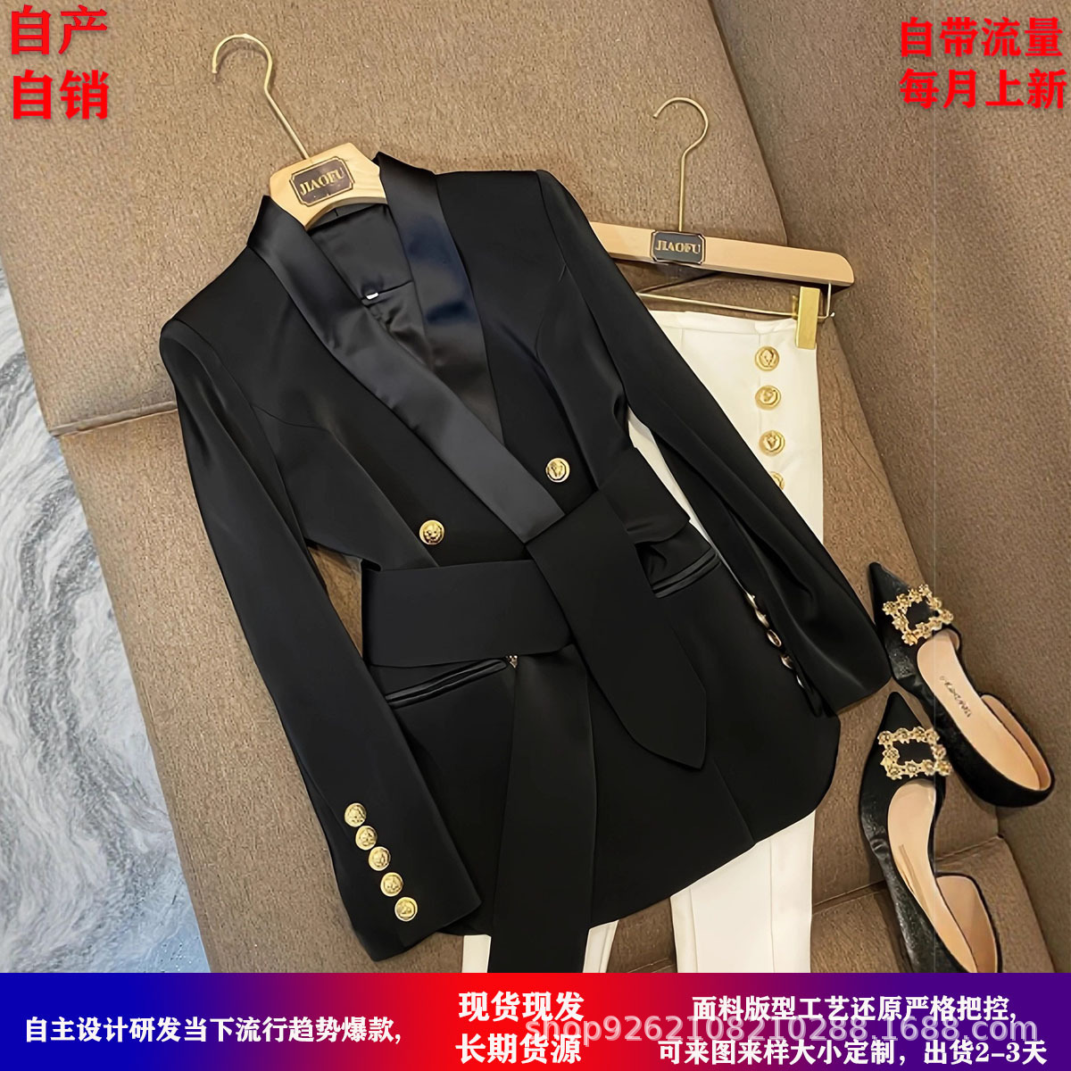 In Stock 2026 European and American Foreign Trade Celebrity New Style Metal Double-Breasted Notch Lapel Belted Blazer