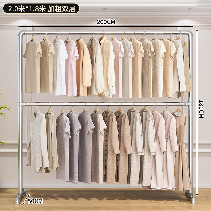 [더블 레이어 볼드] 길이 2.0m _높이 1.8m