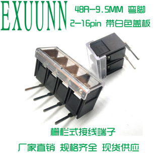 9.5mm�Դ�ř�ʽpcb�Ӿ����� ��ʽ���_EX48R 2pin4p 300V20A �ݽz